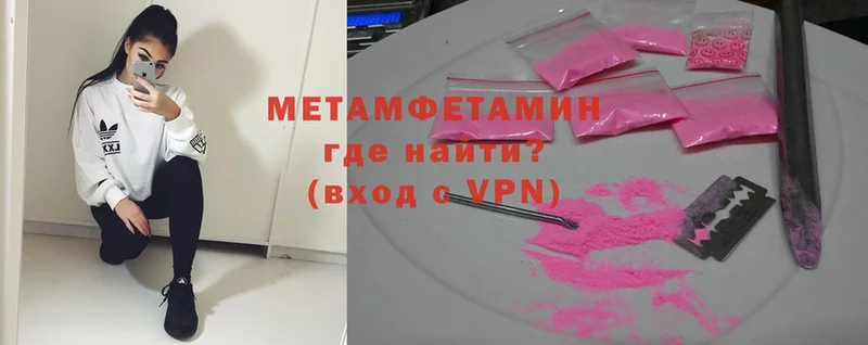 Купить наркотики цена Фёдоровский Бошки Шишки  Cocaine  СОЛЬ  Мефедрон 