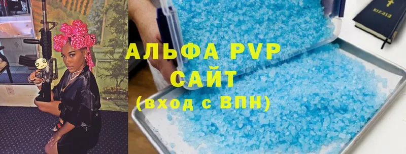 A PVP СК  OMG ссылки  Фёдоровский 